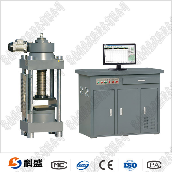 數(shù)顯式鐵礦球團(tuán)壓力試驗機(jī)