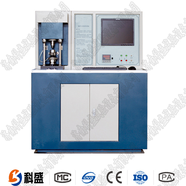 MGL-5A滾動磨損試驗機(jī)