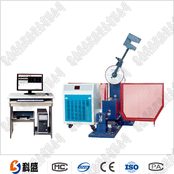 JBW-300B-500B微機(jī)控制半自動沖擊試驗機(jī)