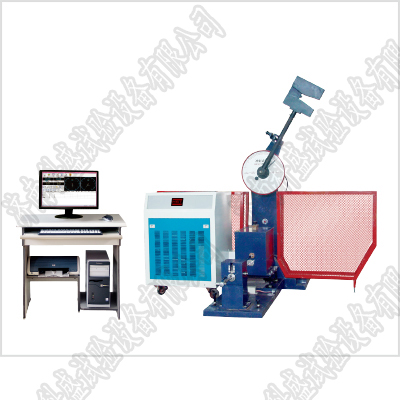JBW-300B-500B微機(jī)控制半自動沖擊試驗機(jī)