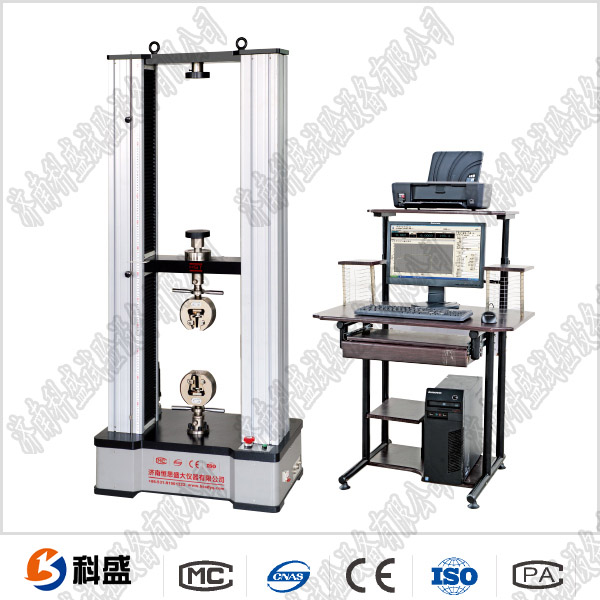 雙數(shù)顯測量檢測彈簧拉壓試驗機(jī)